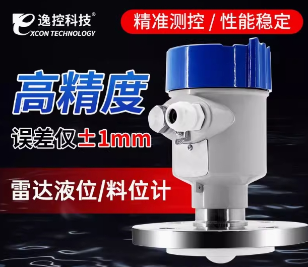 小滿至，匠心滿丨杭州逸控科技的精準之道